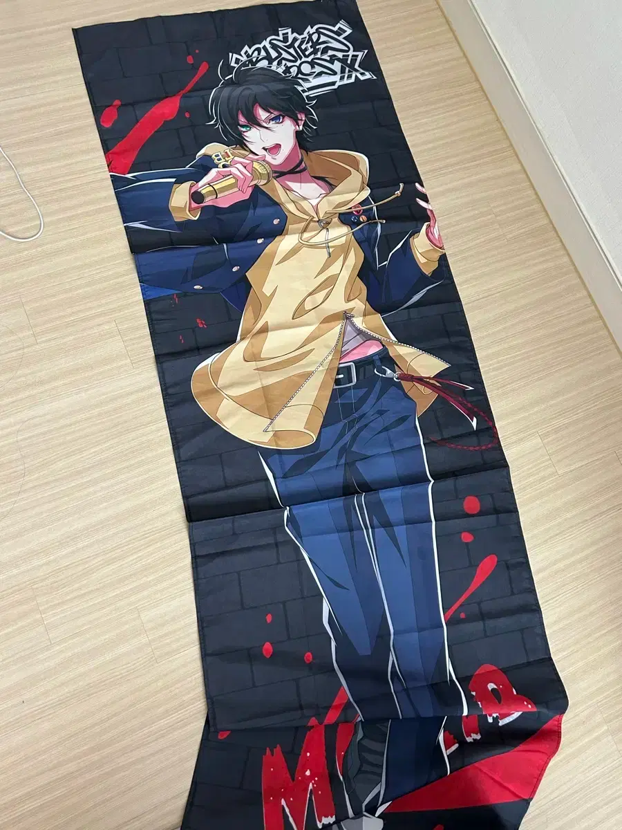 Hipmai ヒプノシスマイク山田三郎がビジュアルタオルを販売!